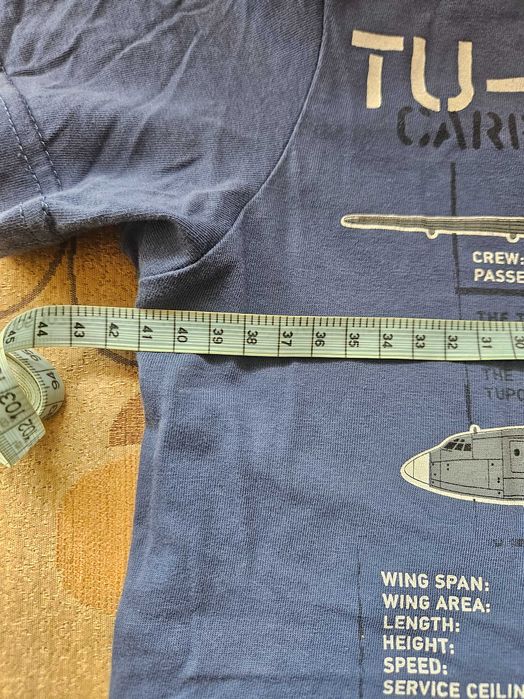 Детска тениска ТУ-154