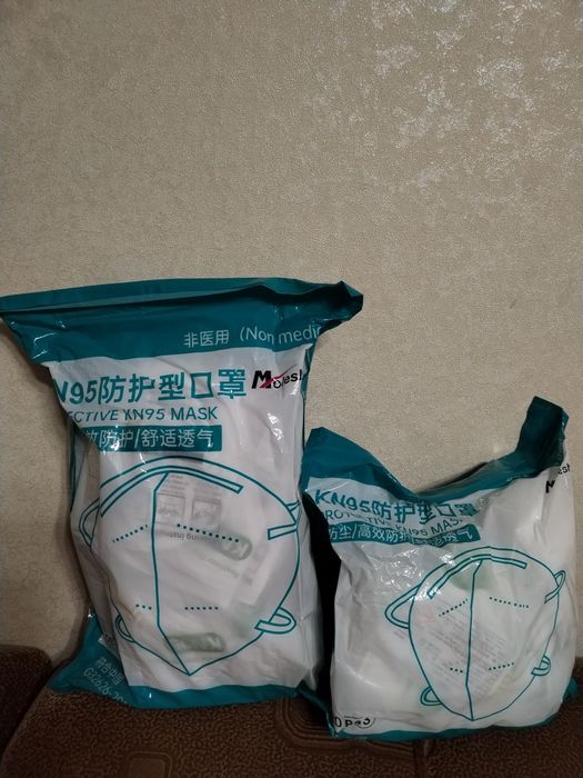 Продаю ингалятор и респираторные маски