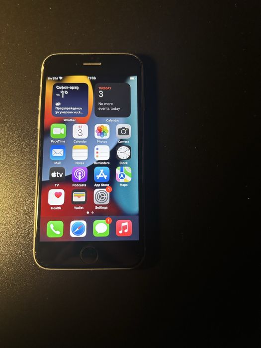 Iphone se 2 2020 64gb