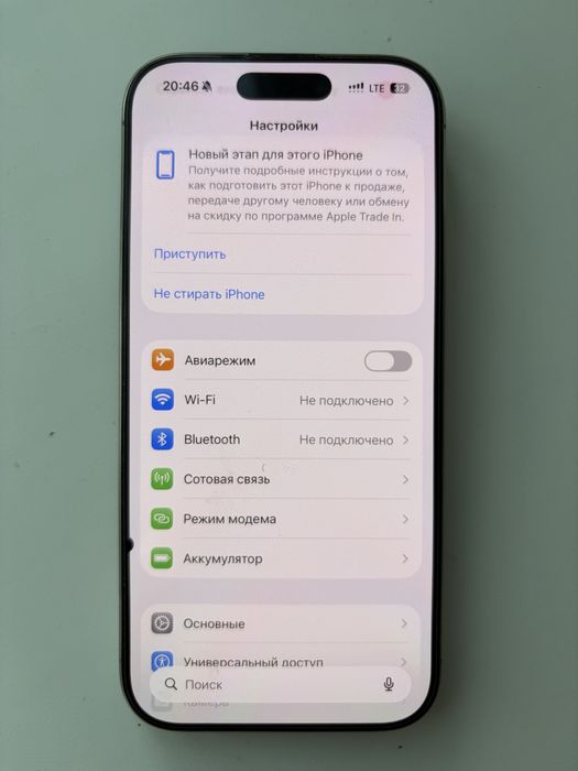 Iphone 16 pro 128гб