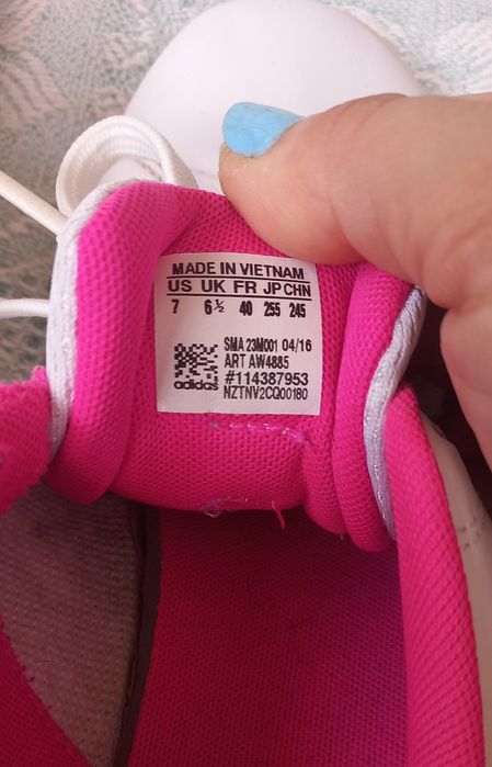 Дамски маратонки Адидас