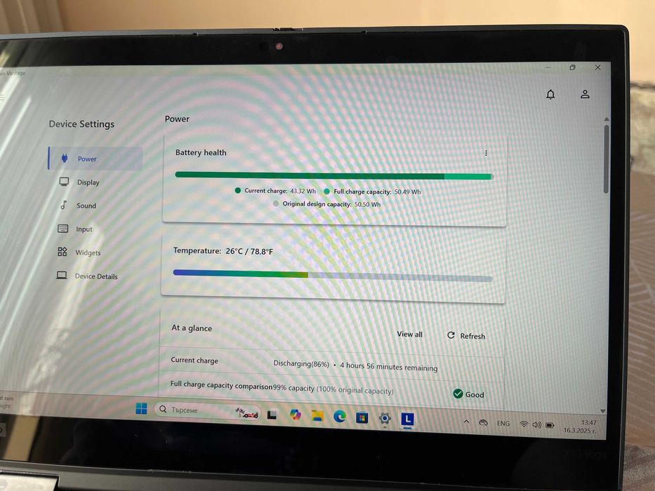 Лаптоп/Таблет 2в1 Lenovo ThinkPad X13 Yoga i5-10210U/8GB DDR4/SSD256GB