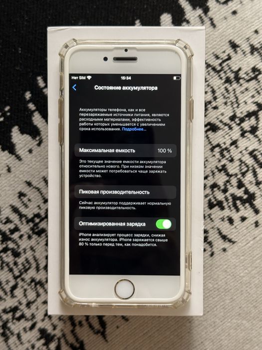 Продам Iphone 6S!