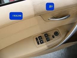 Химчистка  салона  авто   Полировка  авто  кузова Аксия  600000  сум