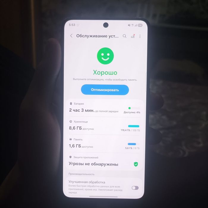 обменяю samsung s21fe