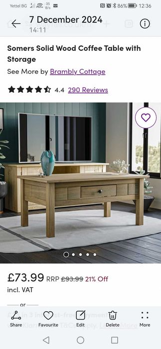 Дървена маса с две шкафчета нов внос от Англия