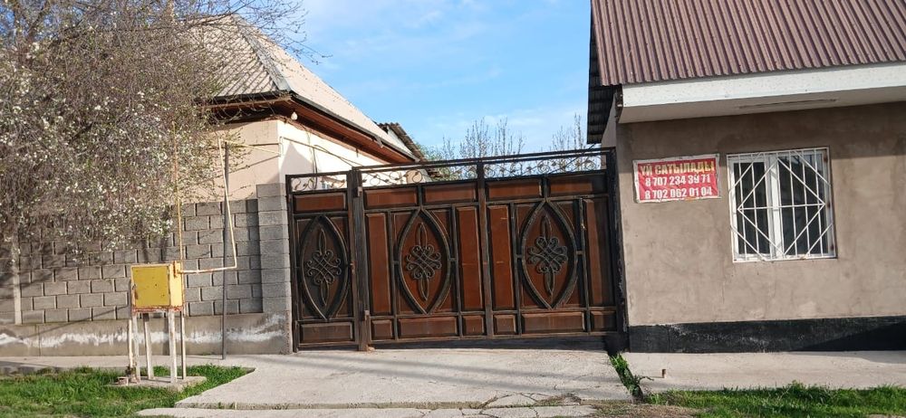 Үй сатылады тез арада