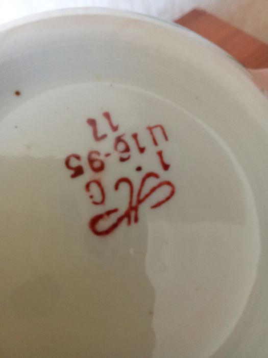 Посуда СССР форфор разная