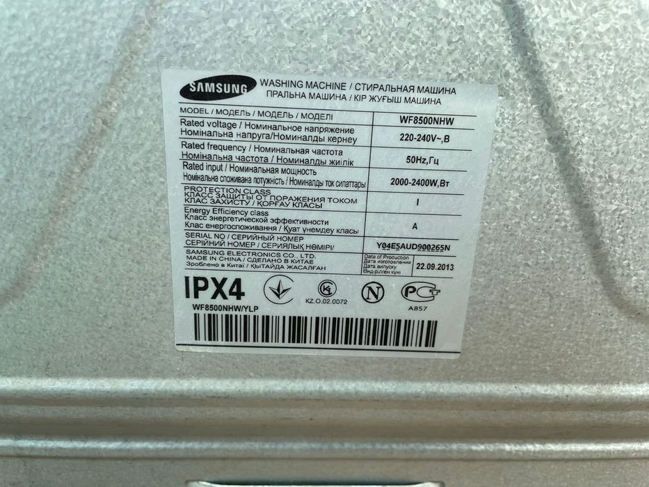 Стиральная машина Samsung 5кг
