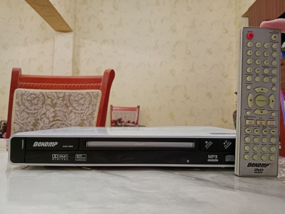 BEKEMP, DWD Pleer, MP3 Compatible, DISC Digital Video, DOLBY Digital.,