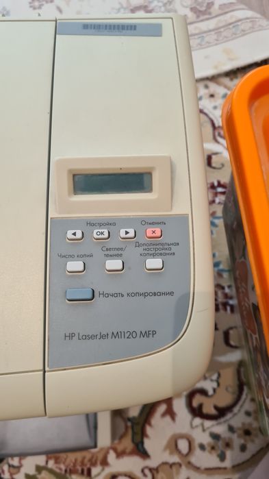 Принтер сатылады