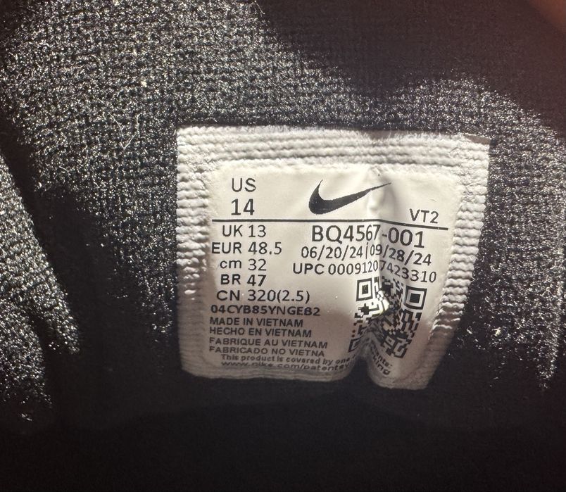 № 48.5,49.5 оригинални Nike Air Max 97 Shoemag