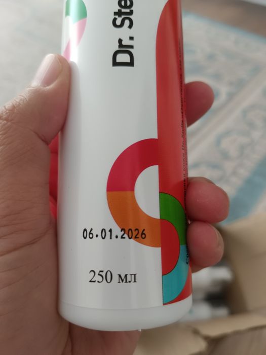 Продам Очиститель для  кожи
