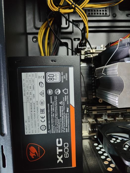 Продам компьютер