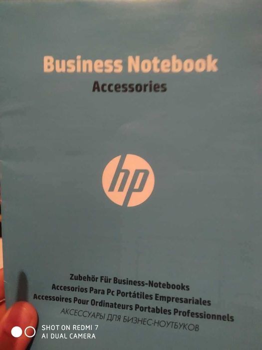HP ProBook 4545s