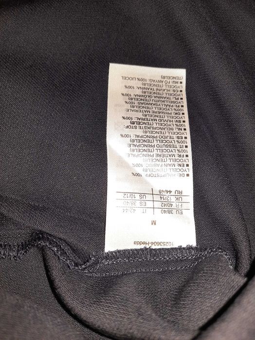 Bluza neagra Armadangels