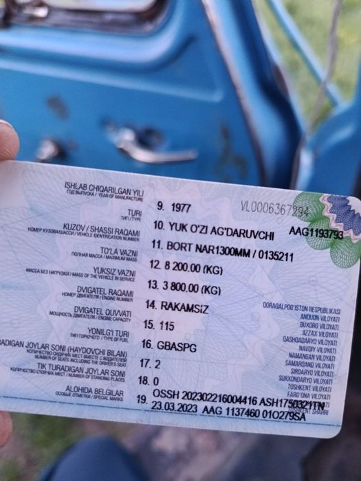 Gaz 53 samasval sotiladi