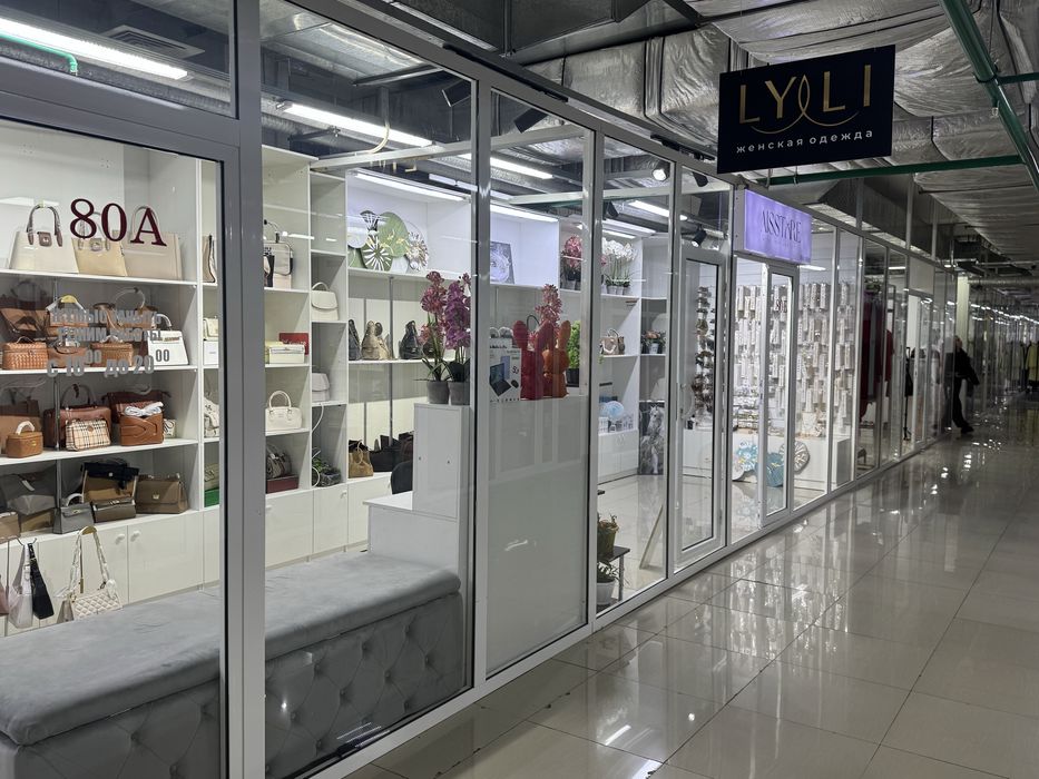 Продается бутик в Rahima Plaza