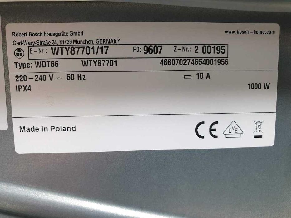 Сушилня Bosch Home Professional Термопомпа 12м Гаранция Бош
