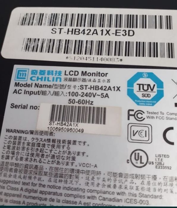 2 Monitoare LCD Chilin ST-HB42A1X 42 inch, noi