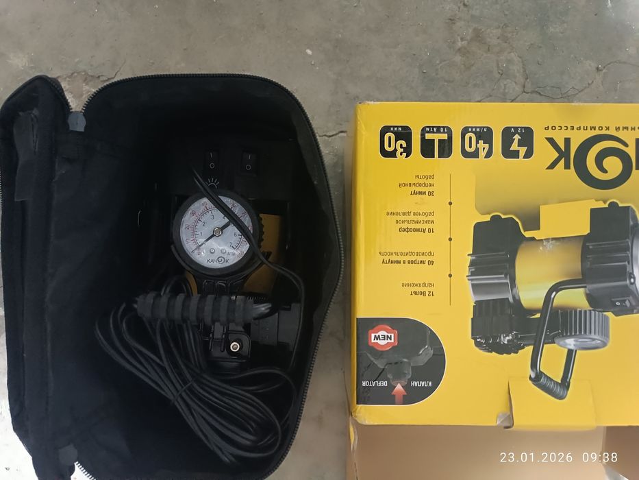 Автомобильный компрессор