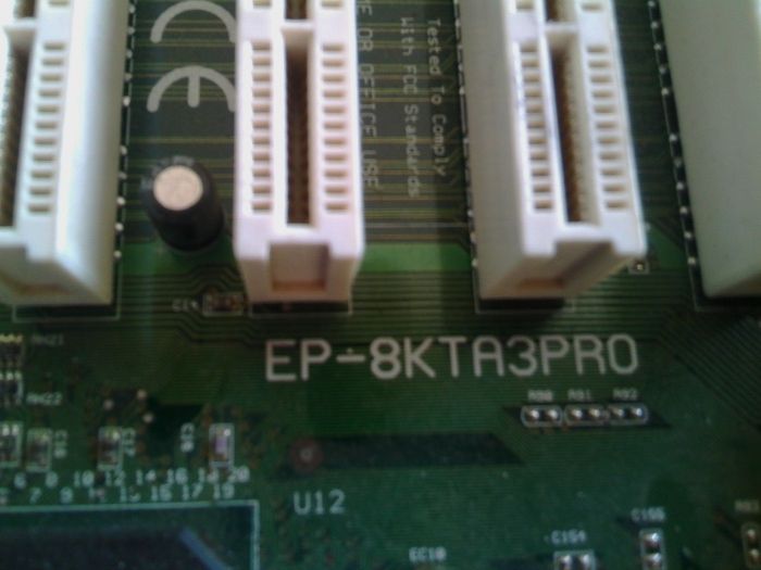 Материнская плата.