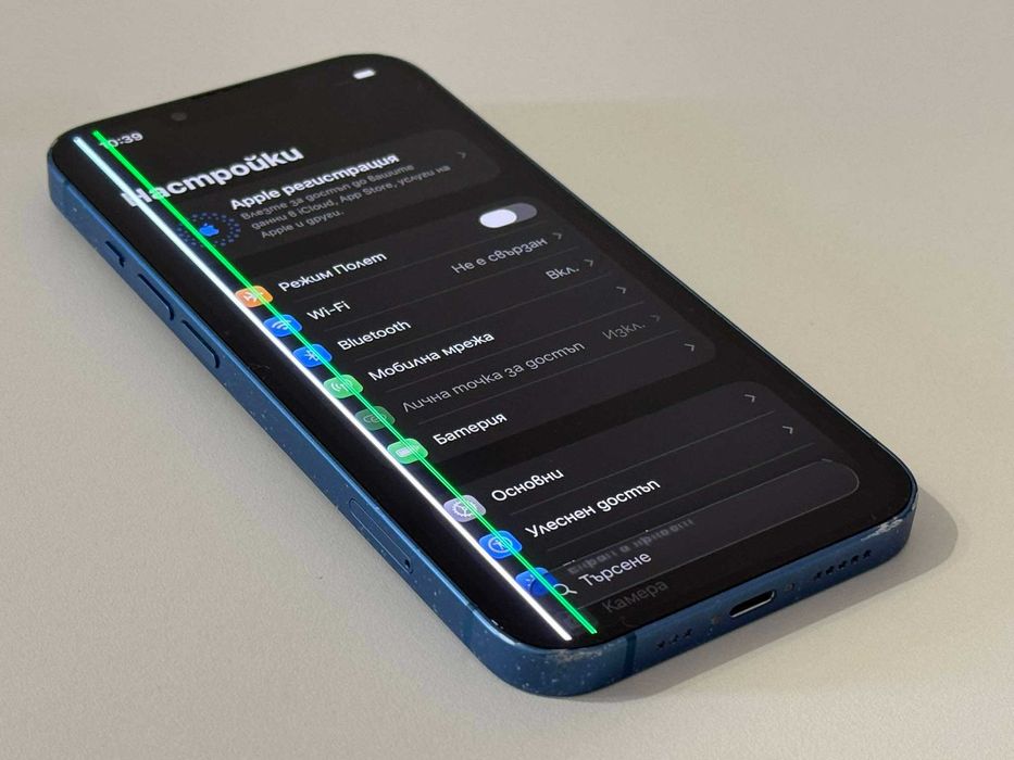 Бартер! iPhone 13 Blue (Син) 88% Батерия.