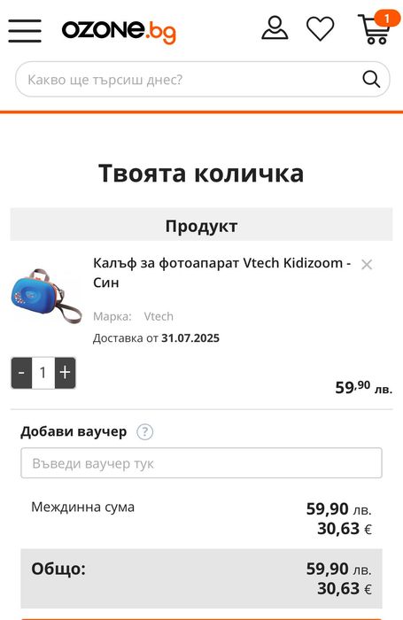 Vtech Детска камера с калъф
