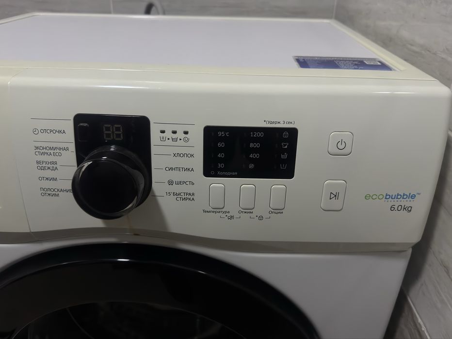 Стиральная машина Samsung