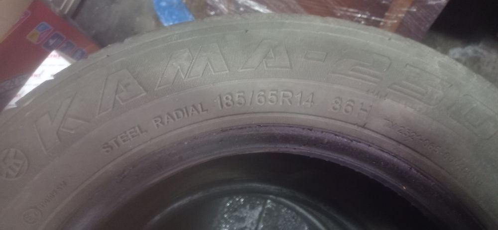Шины Кама 185/65/R14