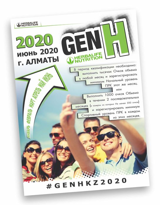 Услуги графического дизайнера