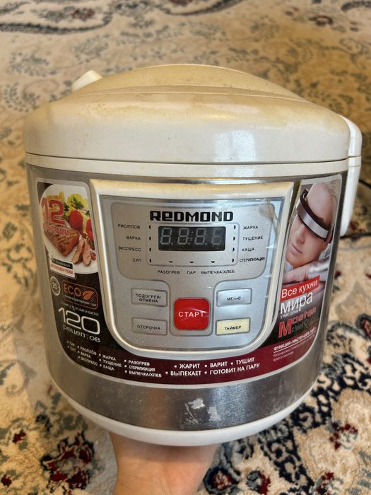 Мультиварка редмонд