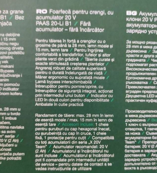 Foarfeca electrica pentru taiat crengi pomi Parkside pe baterie 20 V