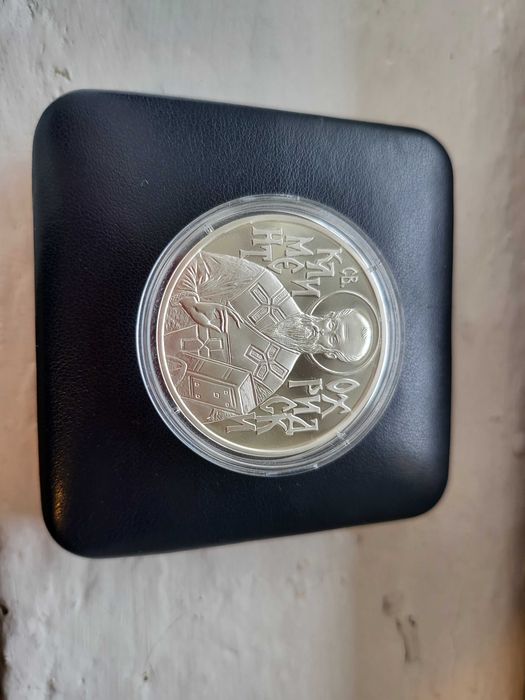 10 лева, 2016 г. Св. Климент Охридски