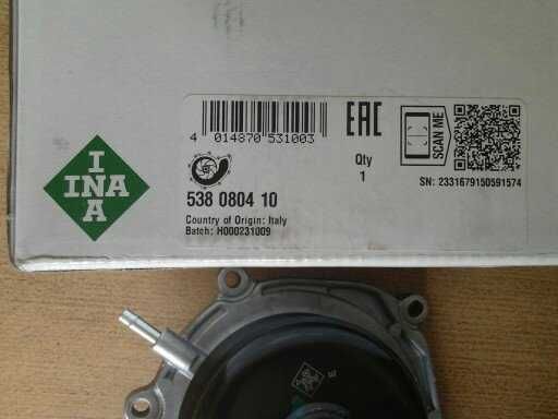 Водна помпа МЕРЦЕДЕС