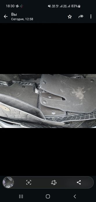 EBA полик 3д сатылада камри 50 ге