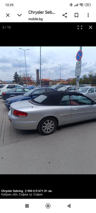 Chrysler Sebring
