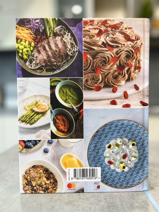 Моята кухня - Силвена Роу