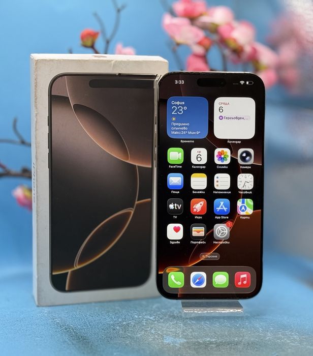 Apple iPhone 16 Pro Max, 512GB, 5G, Desert Titanium