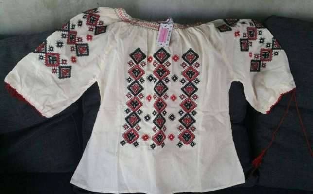 Ii traditionale romanesti ! NOI!