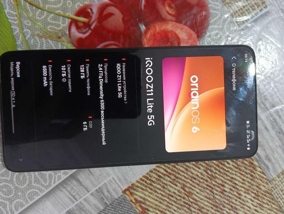 iQOO Смартфон Z11 lite Ростест (EAC) 6/128 ГБ