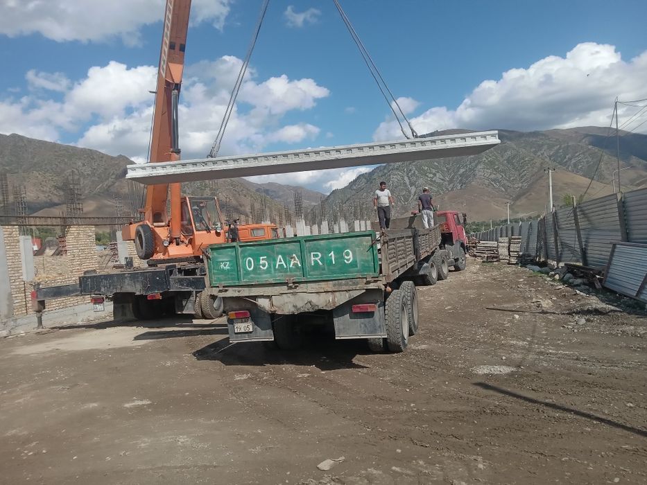 Услуги грузоперевозки