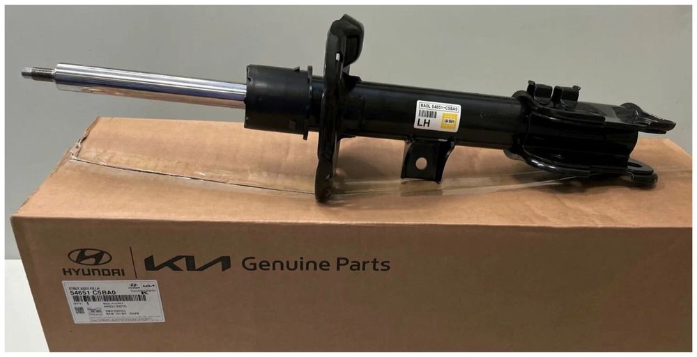 Амортизаторы для KIA K8 передние