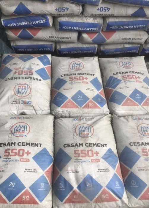 цемент sement cement CEZAM 550+