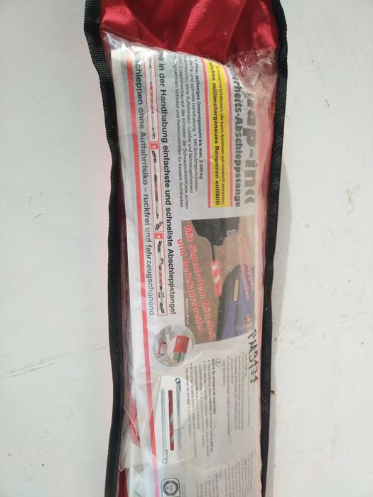 Разглобяем твърд теглич, твърда връзка във формата на квадрат.
Неразли