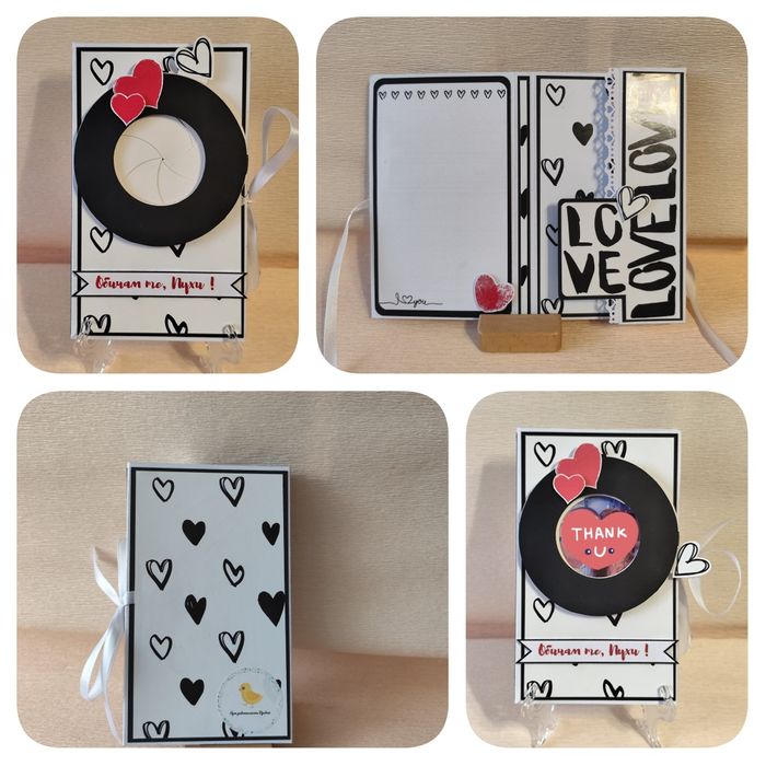 Картички с шоколад / Шоколадници