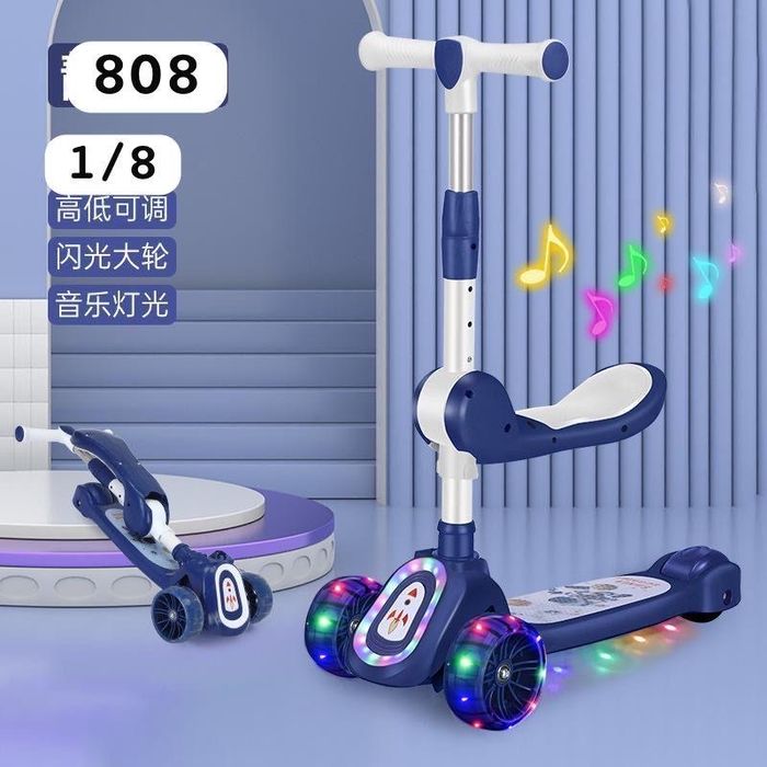 Самокат музыкальный