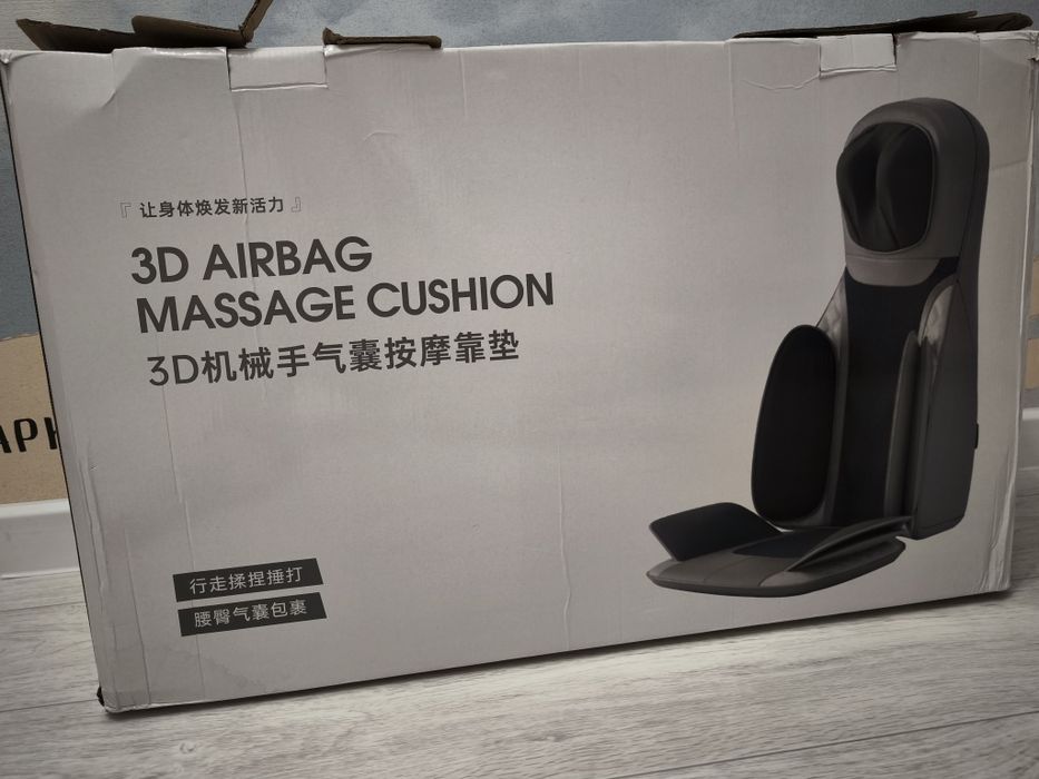 Продам кресло массажёр