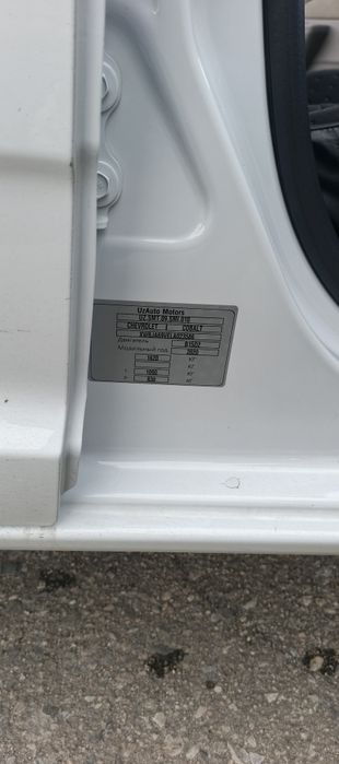 Продам Chevrolet Cobalt в отличном состоянии