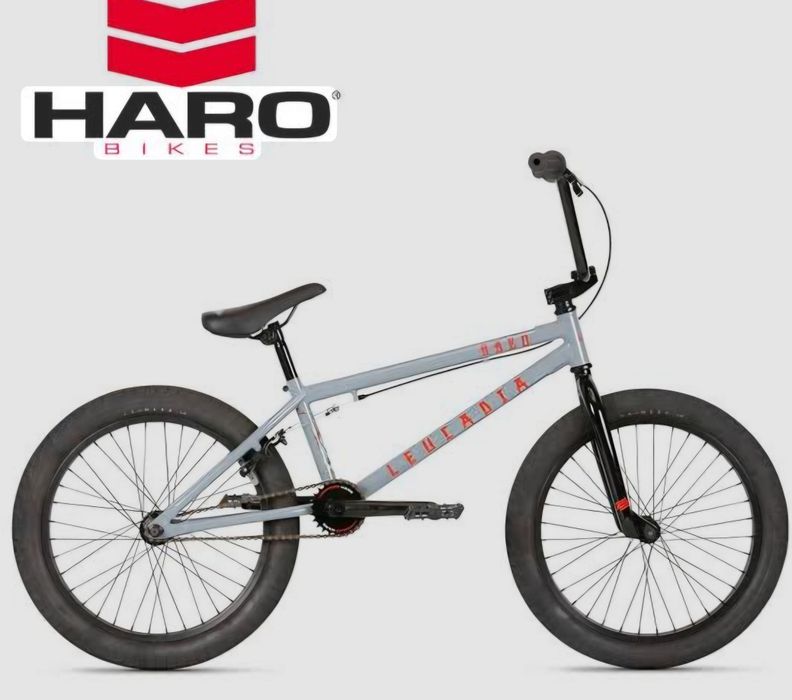 Продам велосипед HARO LEUCADIA.